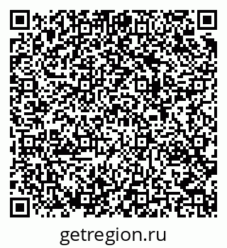 79283285864
