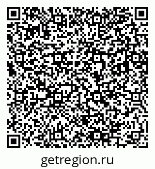 79283285992