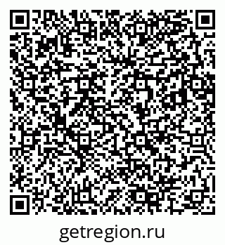 79283286005