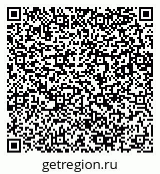 79283286186