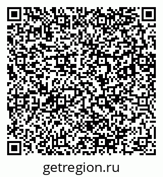 79283286192