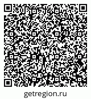 79283286380