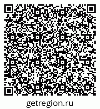 79283286385