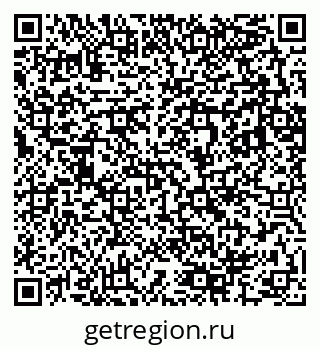 79283286410