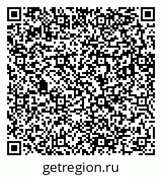 79283286485