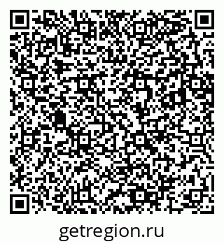 79283286492
