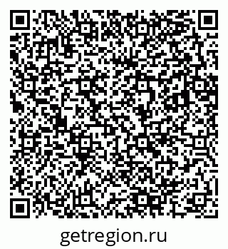 79283286500