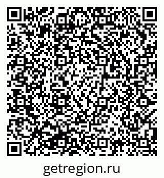 79283286561