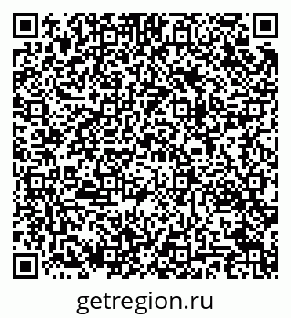 79283286745