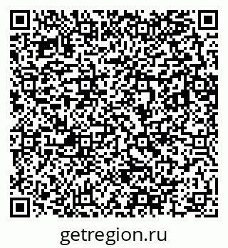 79283286747
