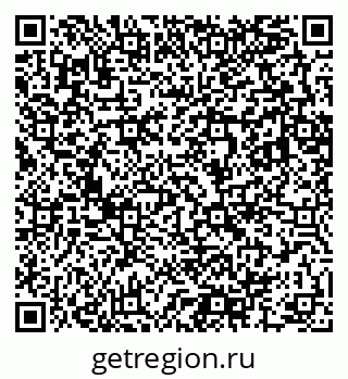 79283286762