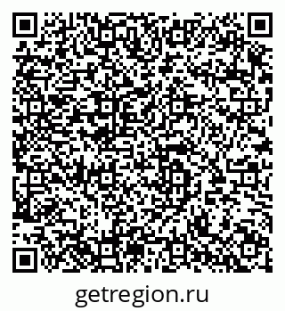 79283286770