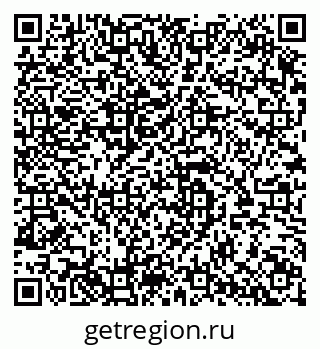 79283286794