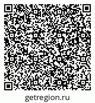 79283286797