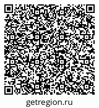 79283286972