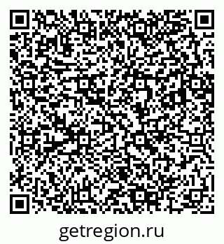 79283286980