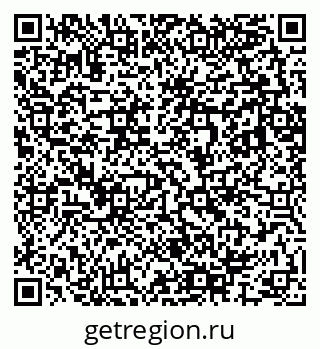 79283287070