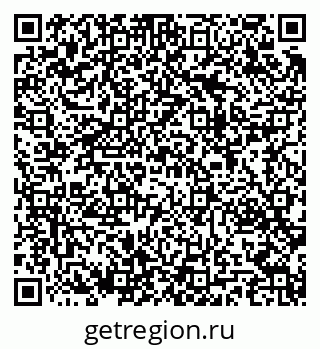 79283287174