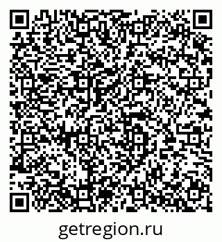 79283287193