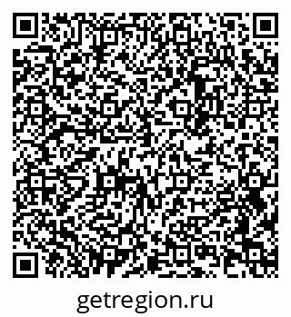 79283287296