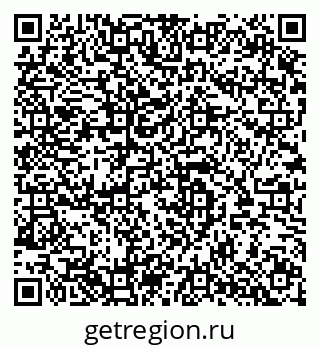 79283287385