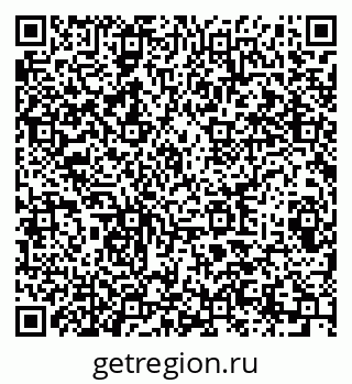 79283287411