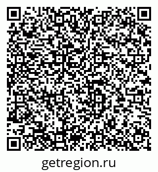 79283287419