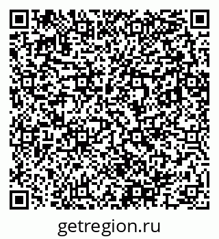 79283287420