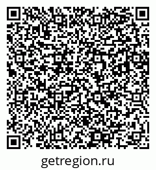 79283287445