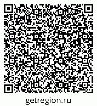79283287450