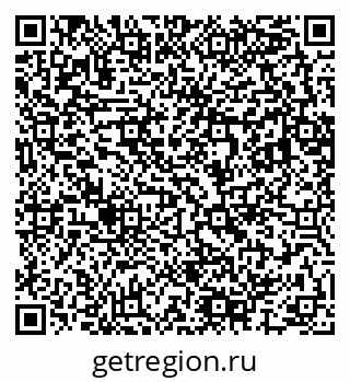 79283287480