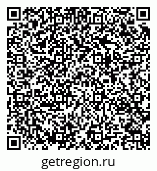 79283287598