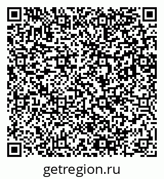 79283288002