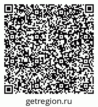 79283288097