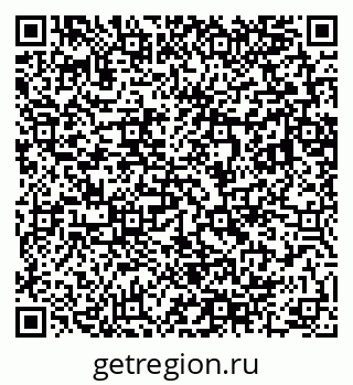 79283288142