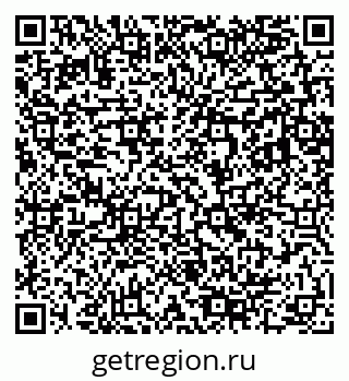 79283288145