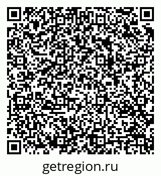 79283288473