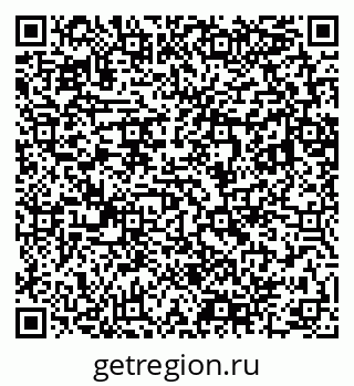 79283288481