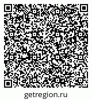 79283288545
