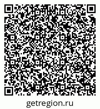 79283289234