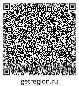 79283289300