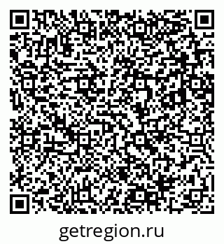 79283289432