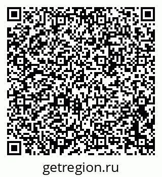 79283289618