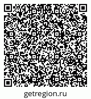 79283289723
