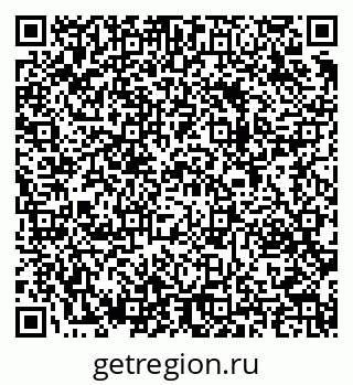 79283289867