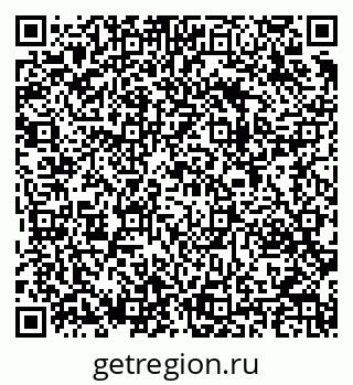 79283289872