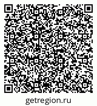 79283289900