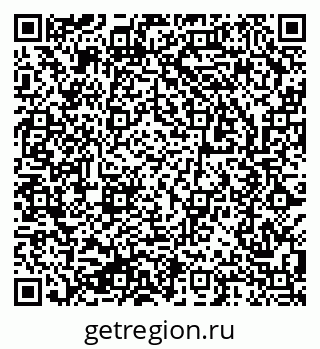 79283290000