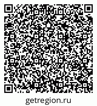 79283290014