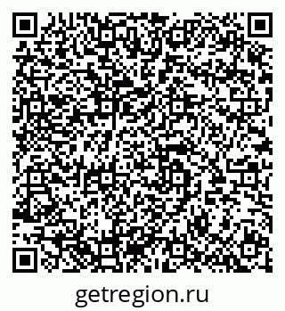 79283290020
